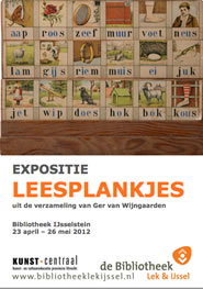 Verzamelwoede